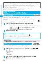 Предварительный просмотр 58 страницы Docomo prosolid II foma P851i Manual