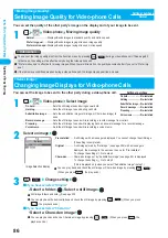 Предварительный просмотр 88 страницы Docomo prosolid II foma P851i Manual