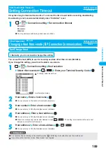 Предварительный просмотр 191 страницы Docomo prosolid II foma P851i Manual