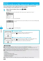 Предварительный просмотр 256 страницы Docomo prosolid II foma P851i Manual