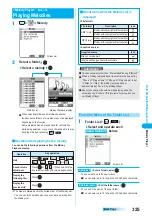 Предварительный просмотр 327 страницы Docomo prosolid II foma P851i Manual