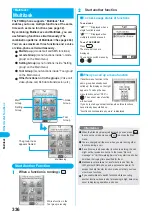 Предварительный просмотр 338 страницы Docomo prosolid II foma P851i Manual