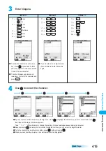 Предварительный просмотр 417 страницы Docomo prosolid II foma P851i Manual