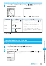 Предварительный просмотр 425 страницы Docomo prosolid II foma P851i Manual