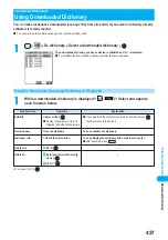 Предварительный просмотр 429 страницы Docomo prosolid II foma P851i Manual