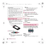 Preview for 72 page of Docomo Q-port.Phone SH-04D Instruction Manual