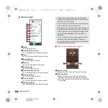 Preview for 138 page of Docomo Q-port.Phone SH-04D Instruction Manual