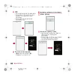 Preview for 164 page of Docomo Q-port.Phone SH-04D Instruction Manual