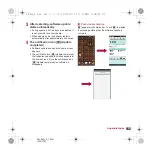 Preview for 165 page of Docomo Q-port.Phone SH-04D Instruction Manual