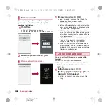 Preview for 166 page of Docomo Q-port.Phone SH-04D Instruction Manual