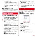 Preview for 57 page of Docomo REGZA T-02D Instruction Manual