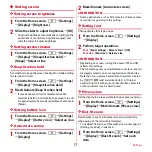 Preview for 73 page of Docomo REGZA T-02D Instruction Manual