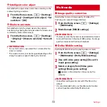 Preview for 74 page of Docomo REGZA T-02D Instruction Manual