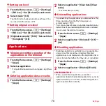 Preview for 76 page of Docomo REGZA T-02D Instruction Manual