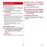 Preview for 77 page of Docomo REGZA T-02D Instruction Manual