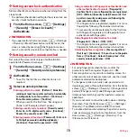 Preview for 80 page of Docomo REGZA T-02D Instruction Manual