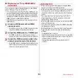 Preview for 106 page of Docomo REGZA T-02D Instruction Manual