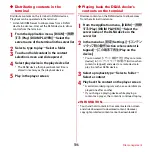 Preview for 108 page of Docomo REGZA T-02D Instruction Manual