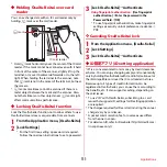 Preview for 113 page of Docomo REGZA T-02D Instruction Manual