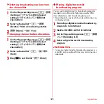 Preview for 123 page of Docomo REGZA T-02D Instruction Manual