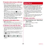 Preview for 130 page of Docomo REGZA T-02D Instruction Manual