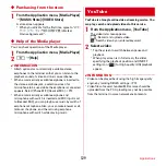 Preview for 131 page of Docomo REGZA T-02D Instruction Manual