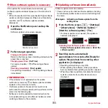 Preview for 157 page of Docomo REGZA T-02D Instruction Manual