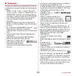 Preview for 165 page of Docomo REGZA T-02D Instruction Manual