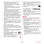 Preview for 166 page of Docomo REGZA T-02D Instruction Manual