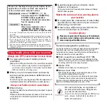 Preview for 173 page of Docomo REGZA T-02D Instruction Manual