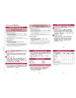 Preview for 76 page of Docomo SH-01A User Manual