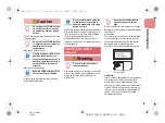 Предварительный просмотр 11 страницы Docomo SH-02B Instruction Manual