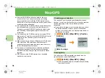 Предварительный просмотр 58 страницы Docomo SH-02B Instruction Manual