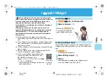 Предварительный просмотр 69 страницы Docomo SH-02B Instruction Manual