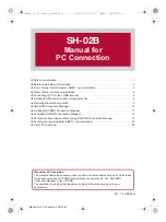 Предварительный просмотр 107 страницы Docomo SH-02B Instruction Manual