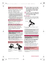 Предварительный просмотр 111 страницы Docomo SH-02B Instruction Manual