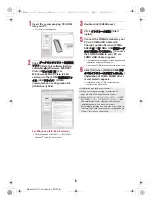 Предварительный просмотр 112 страницы Docomo SH-02B Instruction Manual