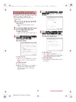 Предварительный просмотр 113 страницы Docomo SH-02B Instruction Manual