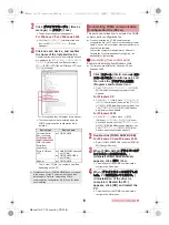 Предварительный просмотр 115 страницы Docomo SH-02B Instruction Manual