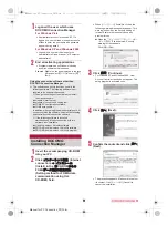 Предварительный просмотр 118 страницы Docomo SH-02B Instruction Manual