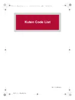 Предварительный просмотр 145 страницы Docomo SH-02B Instruction Manual