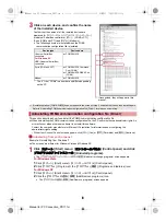 Предварительный просмотр 119 страницы Docomo SH-03E Instruction Manual