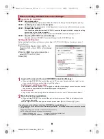 Предварительный просмотр 122 страницы Docomo SH-03E Instruction Manual