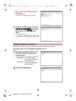 Предварительный просмотр 129 страницы Docomo SH-03E Instruction Manual