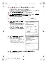 Предварительный просмотр 132 страницы Docomo SH-03E Instruction Manual