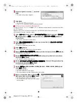 Предварительный просмотр 133 страницы Docomo SH-03E Instruction Manual