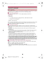 Предварительный просмотр 139 страницы Docomo SH-03E Instruction Manual