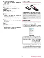 Предварительный просмотр 9 страницы Docomo SH-03H Instruction Manual