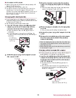 Предварительный просмотр 12 страницы Docomo SH-03H Instruction Manual