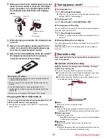 Предварительный просмотр 13 страницы Docomo SH-03H Instruction Manual